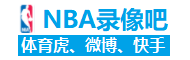 10年西决对阵湖人，斯塔德迈尔场均25分6篮板命中率52.6%
